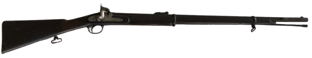 Enfield Rifle-Musket - Militaria